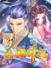 声浪现场 封面